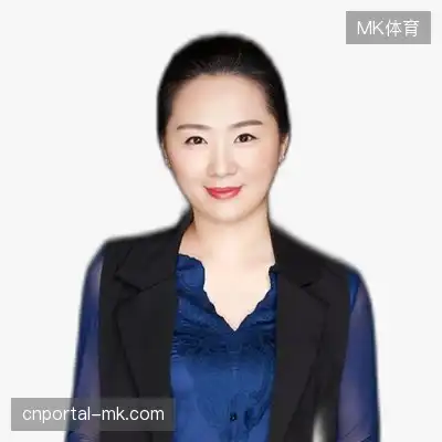 丁伟娜